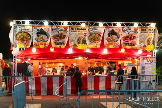 Copyright : Salim Müller